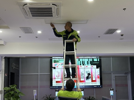 中央空调风冷?？楦脑? style=