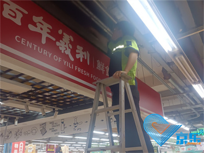 新风机组维护