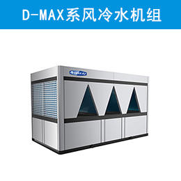 D-MAX系列?？榛缋淅洌ㄈ龋┧?></a>
                              </a>
                            </figure>
                            <h5 class=