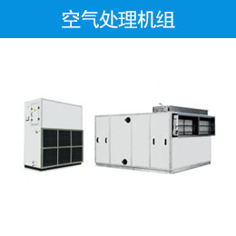 清洗空调公司