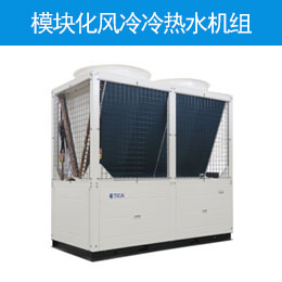 中央空调清洗