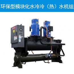 环保型?？榛淅洌ㄈ龋┧?></a>
                              </a>
                            </figure>
                            <h5 class=