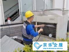 疫情期间中央空调清洗预防交叉感染-无附加费用
