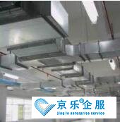 商用中央空调风道风管清洗-技术精湛，经验丰富