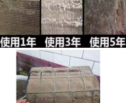 空调常年不清洗你知道有多脏吗？