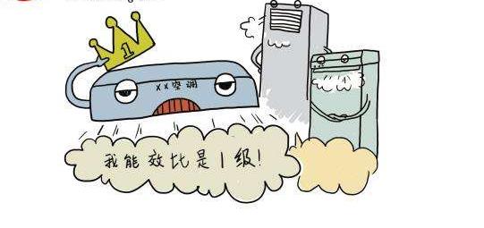 一篇文章搞清中央空调、风管机、挂机、柜机-图