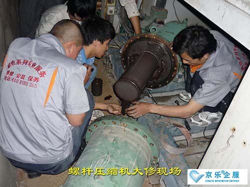 如何来判断麦克维尔中央空调漏氟