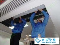 中央空调清洗一次多少钱，空调清洗价格