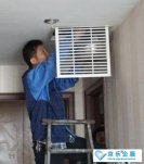 中央空调水处理报价，水处理报价表
