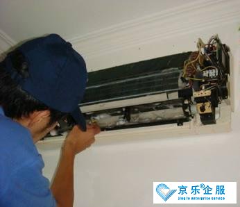 中央空调安装价格，安装报价单