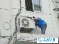 中央空调保养价格，保养报价单