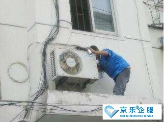 中央空调保养价格，保养报价单