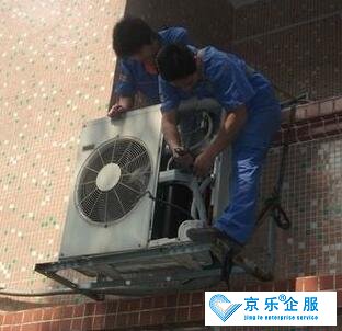 中央空调拆除价格，拆除价格表
