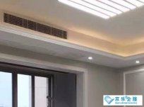 什么是多联机家用中央空调，其特点有哪些