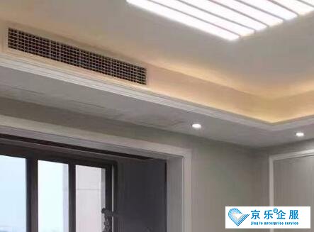 什么是多联机家用中央空调，其特点有哪些
