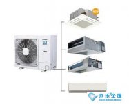 中央空调清洗报价表，清洗报价项目