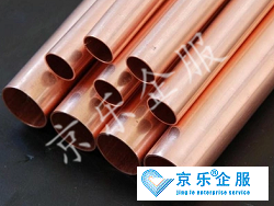 中央空调安装辅材选的好至关重要-图1