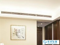 清洗中央空调的好处有哪些？4方面