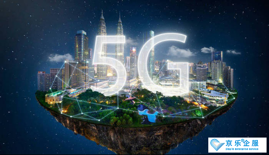 5G率先落地智能中央空调，健康空气一键拥有