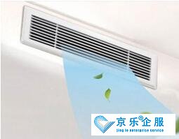 中央空调过滤网怎么清洗