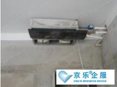 家用中央空调清洗一次多少钱