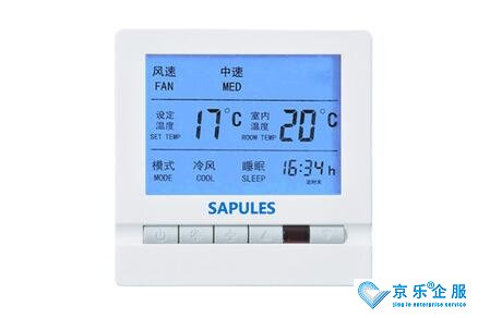 中央空调线控器里的3根线分别是什么线