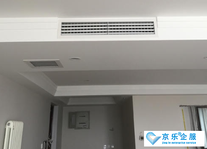 九十平米以下的小户型中央空调跟普通空调哪个合适-图2