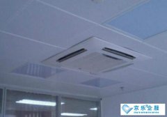 什么是中央空调？上海中央空调怎么清洗
