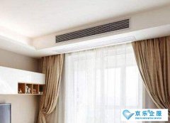 中央空调投标文件怎么做？编写技巧了解一下