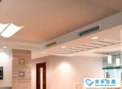 如何正确购买中央空调，有什么购买策略