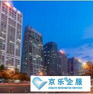 酒店东芝中央空调维修