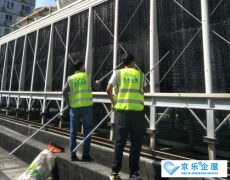 北京冷却塔维护保养