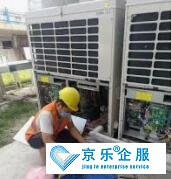 中央空调怎么保养，需要注意什么