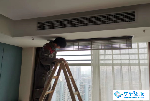 虹口区中央空调风管系统使用特点-图1