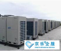 津南区中央空调保养价格，保养报价单