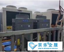 东丽区中央空调维护保养价格表