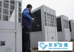 中央空调如何清洗，怎么清洗