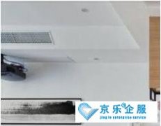 中央空调的清洗与保养-明码标价，上门服务