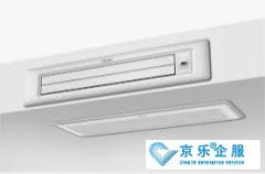 中央空调多久清洗一次比较好-正规公司