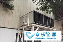 中央空调噪音原因怎么维修