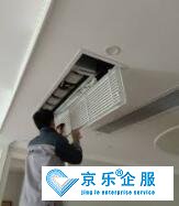 中央空调清洗好处,多久清洗一次