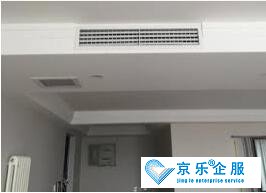 中央空调出风口安装位置