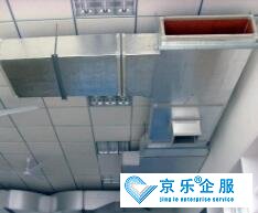 中央空调风管清洗的目的