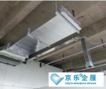中央空调管道维修方法-技术精湛