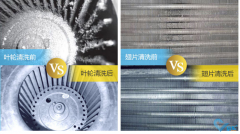 空调深度清洗多少钱，69元就能清洗，太优惠了！