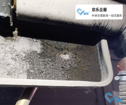 中央空调清洗