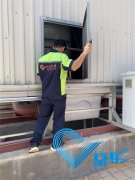 超市中央空调的保养方法 如何保养中央空调