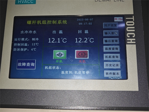 http://www.nihs.cn/news/17469.html