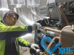 空调打开主机不转是什么原因 中央空调维修解决方案