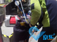 餐厅螺杆式空调机组冷凝器维修方法有哪些